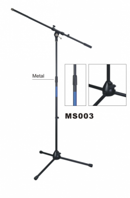 Микрофонная стойка журавль VESTON MS003