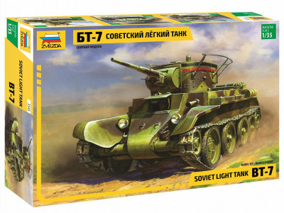 Советский танк БТ-7 1/35