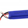 Аккумулятор Li-Po 2000mAh, 7,4V для Syma X8W/C