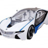 Машина MZ 1/32 BMW i8 музыка, свет, инерция (1/12шт) б/к