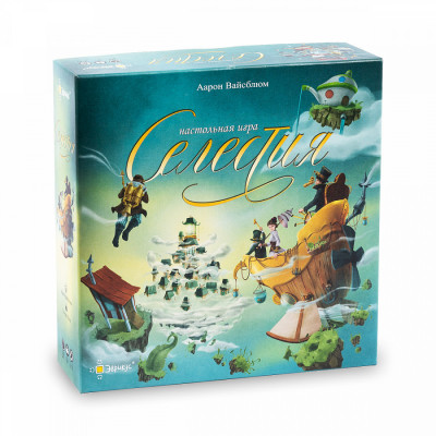 Настольная игра Селестия 8+