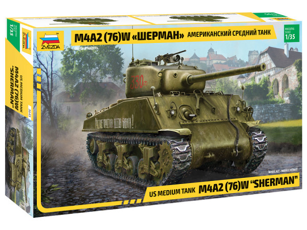 Американский средний танк "Шерман" М4А2(76)W 1/35