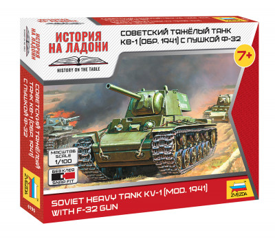 Советский танк КВ-1 с пушкой Ф32 1/100