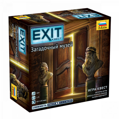 Настольная игра EXIT Квест. Загадочный музей. 10+