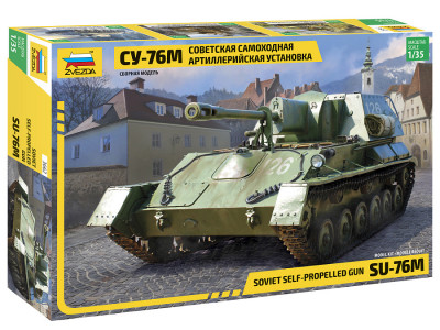 Советская самоходная артиллерийская установка Су-76 1/35