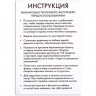 Набор для творчества ШКОЛА ТАЛАНТОВ 'Волшебные украшения' розовый