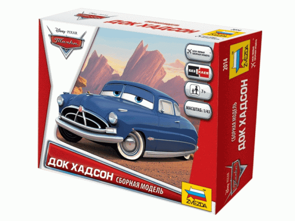 Сборная модель ZVEZDA "Тачки" Хадсон, 1/43