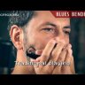 Hohner Blues Bender G губная гармошка диатоническая