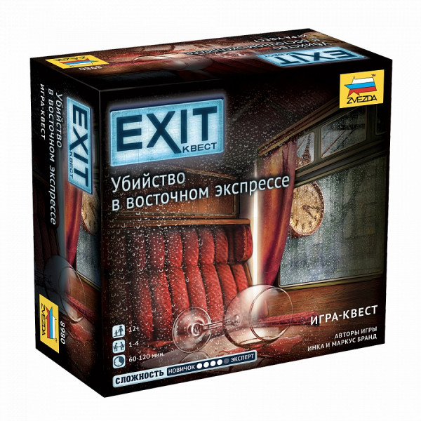 Настольная игра EXIT Квест. Убийство в восточном экпрессе. 12+