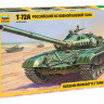 Советский Танк Т-72А 1/35