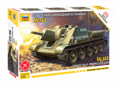 Советская самоходная установка Су-122 1/72
