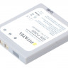 Аккумулятор для Sanyo Xacti DSC-J, VPC-C, 700mAh Pitatel SEB-PV909