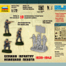 Немецкая пехота 1939-1942гг 1/72