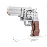 Конструктор CADA deTech револьвер (475 деталей), (китайская коробка)