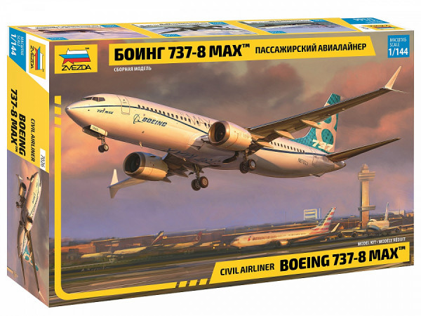 Пассажирский авиалайнер "Боинг-737-8 МАХ" 1/144