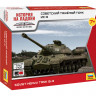 Советский тяжёлый танк Ис-3 1/100