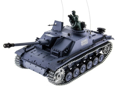 Р/У танк Heng Long 1/16 Sturmgeschutz III (Германия) 2.4G RTR