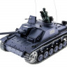 Р/У танк Heng Long 1/16 Sturmgeschutz III (Германия) 2.4G RTR