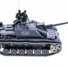 Р/У танк Heng Long 1/16 Sturmgeschutz III (Германия) 2.4G RTR