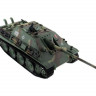 Радиоуправляемый танк Heng Long Jagdpanther Original V6.0  2.4G 1/16 RTR