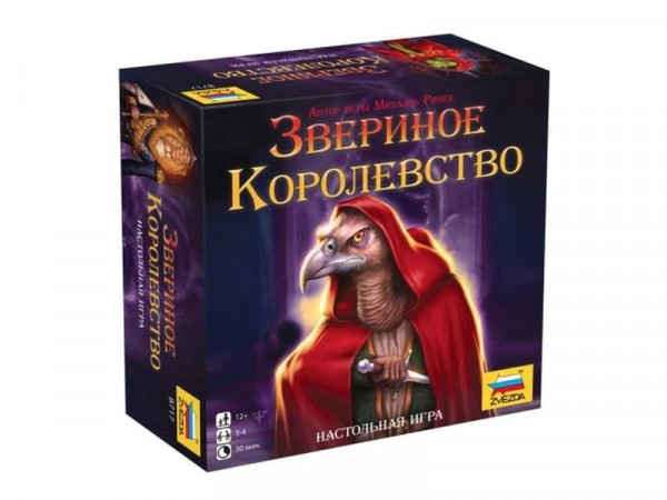 Настольная игра ZVEZDA "Звериное королевство", семейная