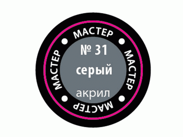 Краска ZVEZDA МАСТЕР-АКРИЛ акриловая, серая, 12 мл