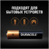 Батарейка тип AAA DURACELL LR03 BASIC 12 шт