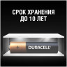 Батарейка тип AAA DURACELL LR03 BASIC 12 шт