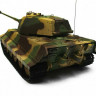 Радиоуправляемый танк Heng Long King Tiger (башня Henschel) Original V6.0  2.4G 1/16 RTR