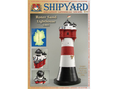 Сборная картонная модель Shipyard маяк Roter Sand Lighthouse (№46), 1/87