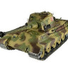 Радиоуправляемый танк Heng Long King Tiger (башня Henschel) Professional V6.0  2.4G 1/16 RTR