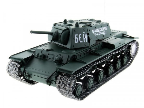 Радиоуправляемый танк Heng Long KV-1 Professional V6.0  2.4G 1/16 RTR