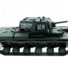 Радиоуправляемый танк Heng Long KV-1 Professional V6.0  2.4G 1/16 RTR