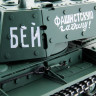 Радиоуправляемый танк Heng Long KV-1 Professional V6.0  2.4G 1/16 RTR