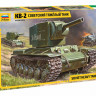 Советский тяжёлый танк КВ-2 1/35