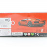 Машина инерционная RF 101B-107B Super car в асс. п/к