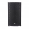 Активная двухполосная акустическая система класс D 1000 Вт INVOTONE DSX110A