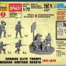 Немецкая элитная пехота 1941-1943 1/72
