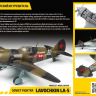 Самолет "Ла-5" 1/48