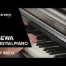 GEWA UP 360 G Rosewood цифровое пианино