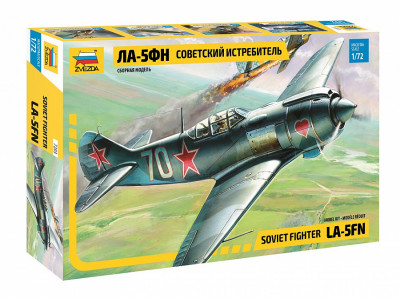 Самолет "Ла-5ФН" 1/72