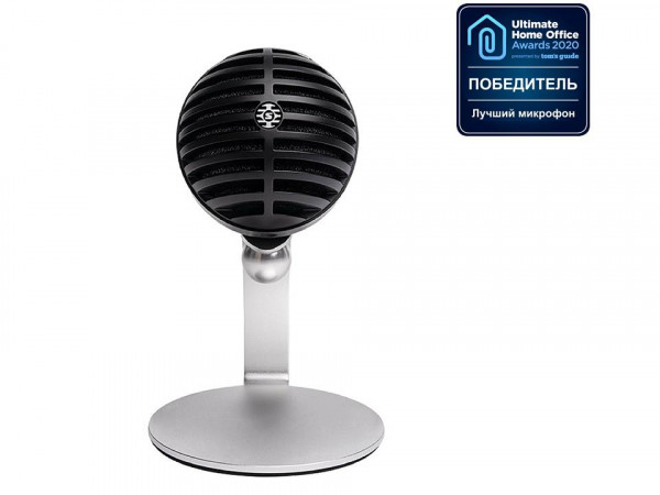USB-микрофон SHURE MV5C-USB цифровой кардиоидный USB-микрофон SHURE MV5C-USB цифровой кардиоидный