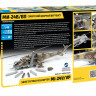 Советский ударный вертолёт Ми-24В/ВП 1/48