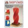 Сборная картонная модель Shipyard маяк Wando Hang Lighthouse (№97), 1/72