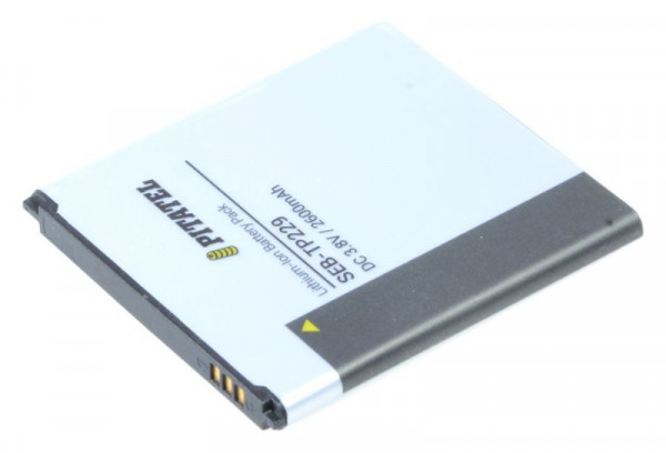 Аккумулятор для Samsung GT-i9150, GT-i9158, 2600mAh