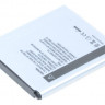Аккумулятор для Samsung GT-i9150, GT-i9158, 2600mAh