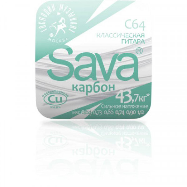 ГОСПОДИН МУЗЫКАНТ C64 струны для классической гитары