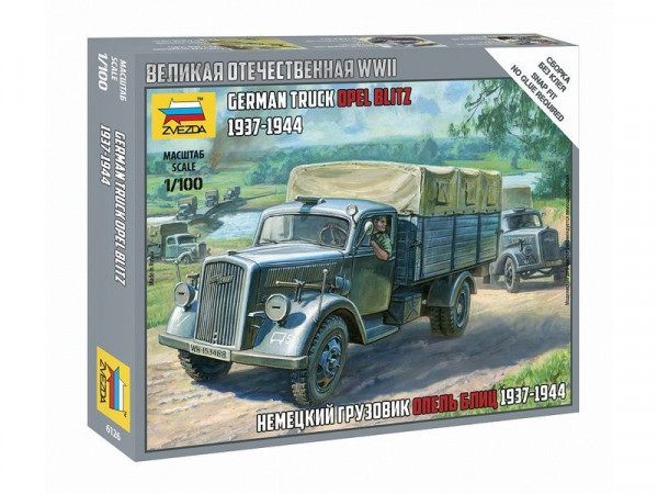 Сборная модель ZVEZDA Немецкий грузовик "Опель Блиц", 1/100