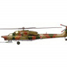 Сборная модель ZVEZDA Российский ударный вертолёт Ми-28А, подарочный набор, 1/72