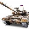 Радиоуправляемый танк Heng Long T-90 Professional V6.0  2.4G 1/16 RTR